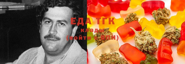 хмурый Майский