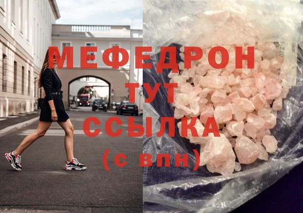 хмурый Майский