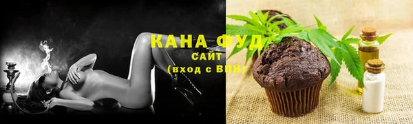 хмурый Майский