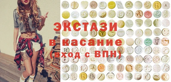 мефедрон Магадан