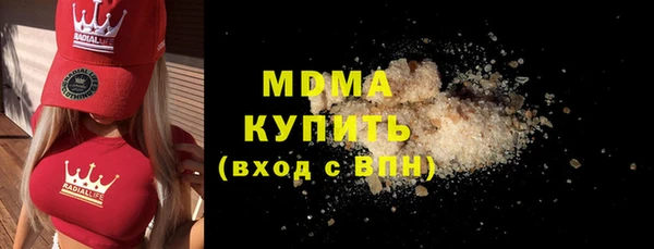 хмурый Майский
