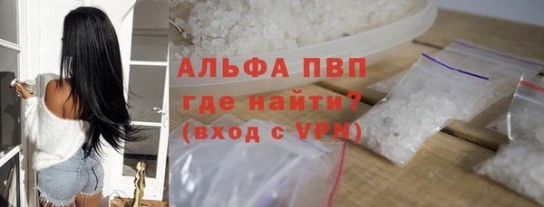 2c-b Магас