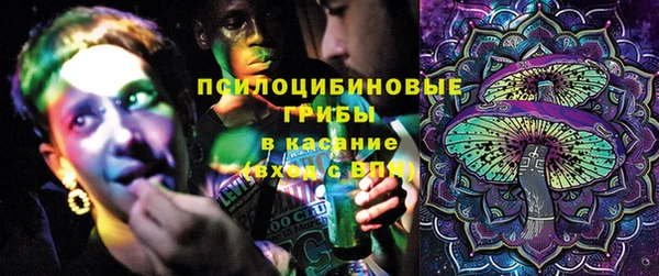 мефедрон Магадан
