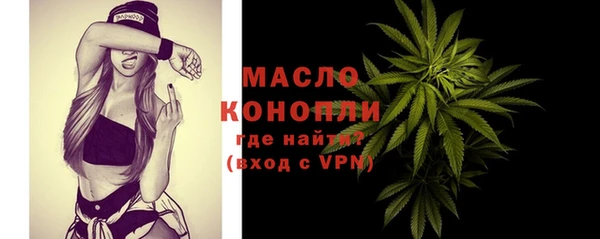 хмурый Майский