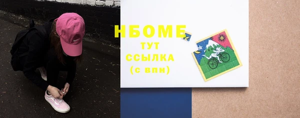 каннабис Медвежьегорск