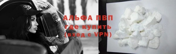 каннабис Медвежьегорск