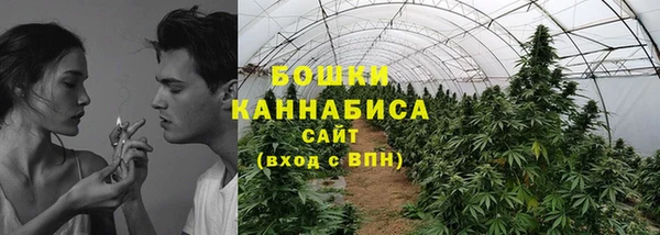 2c-b Магас