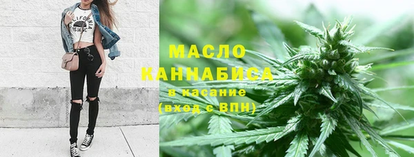 хмурый Майский