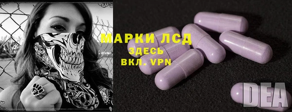 хмурый Майский