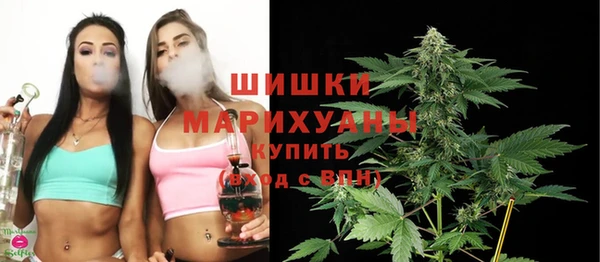 каннабис Медвежьегорск