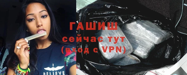 хмурый Майский